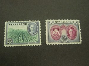 Nyasaland 1945 Sc 78,79 MH