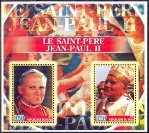 Mali 2005 Pope John Paul II (II) Sheet MNH