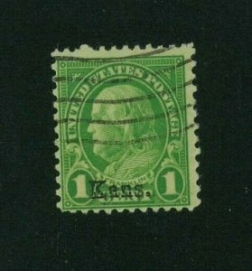 US 1929 1c green Franklin Kans. Overprint, Scott 658 used, Value = $2.00