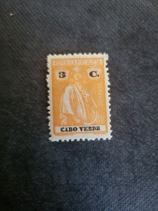 Stamps Cape Verde 180 hinged