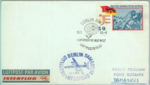 83176 - GERMANY DDR - Postal History - FIRST FLIGHT: Berlin - DAMASCUS 1966