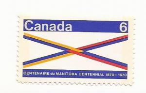 Canada 1970 - MNH - Scott # 505P *