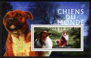 Guinea - Conakry 2009 Dogs of the World #3 perf m/sheet u...