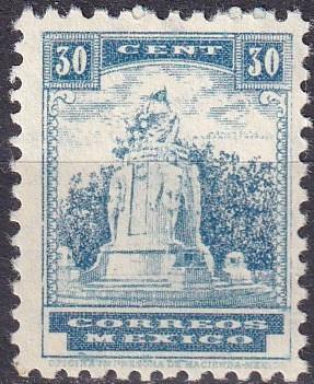 Mexico #847 MNH CV $12.00 (A19326)