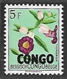 Congo Democratic Republic # 334 - Thunbergia, Overprint - MNH.....{KlBl24}