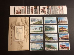 China stamps 2000 Year of the Dragon 龙年 Full Year Set