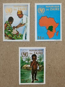 Zaire 1971 UNICEF child care, MNH. Scott 750-752, CV $3.75