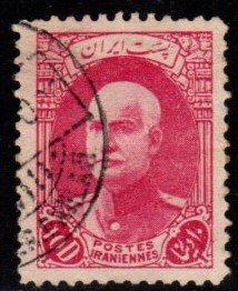 Iran - #842 Reza Shah Pahlavi - Used