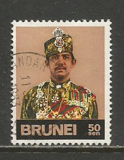 Brunei   #204  Used  (1974)