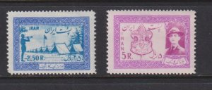 Iran - 1956 Scouting set, mint, cat. $ 40.00
