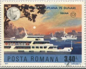Romania 2742   Used    