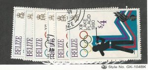 Belize, Postage Stamp, #461-467 Used, 1979 Olympics