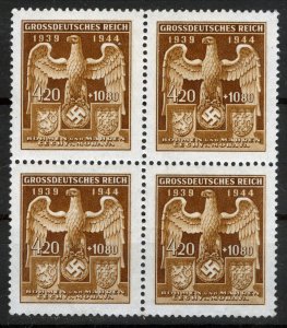 1944 For the 5th anniversary of the Protectorate of Bohemia and Moravia,UNUSED
