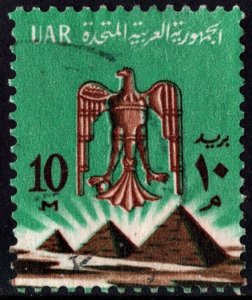 Egypt SC#605 10m Saladin Eagle, Pyramids in Giza (1964) Used