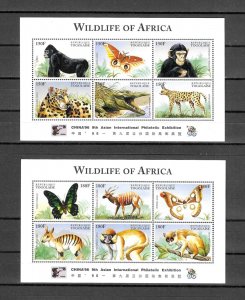 TOGO 1966 WILDLIFE OF AFRICA SHEETS MNH