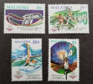 *FREE SHIP Malaysia SEA Games XV 1989 Sport Bicycling Swim Bicycle (stamp) MNH