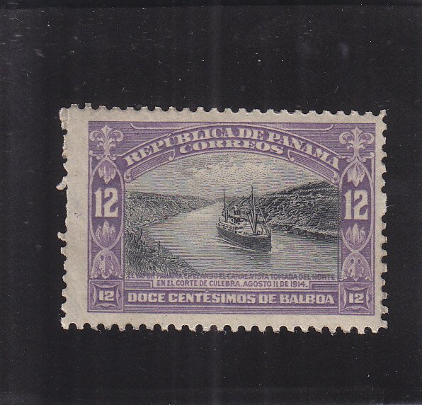 Panama: Sc #215, MH, Toned Gum (S17935)