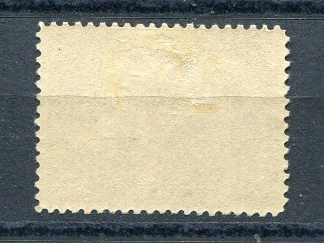 Canada #57 Mint F-VF - Lakeshore Philatelics