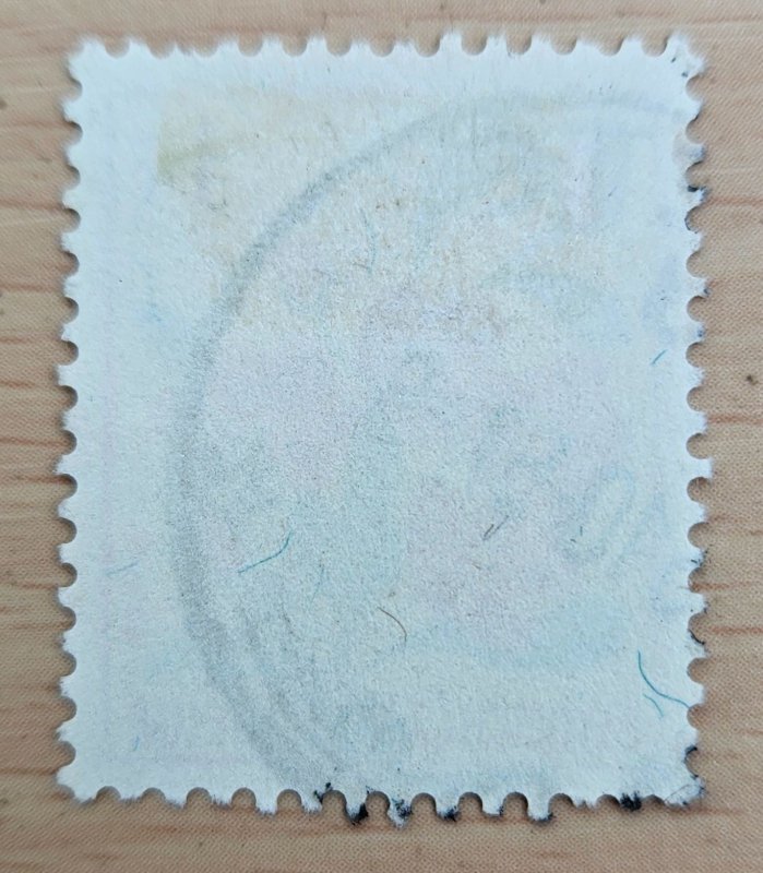 Belgian Congo #271 Used 2023 SCV $0.25