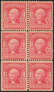 US #319g SCV $240.00 VF mint never hinged, booklet pane of 6, well centered, ...