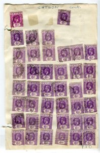 CEYLON; 1912-20s early Duplicated GV issues small used LOT