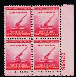 #900 Anti-Aircraft Gun Pl#22858 LR   - MNH