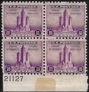 729 Mint,OG,H... Block of 4... SCV $1.00... w/Plate#