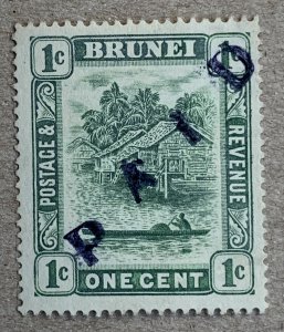 Brunei rare PAID  cancellation (ex Malaya Study Group auction). Scott 14 SG 35