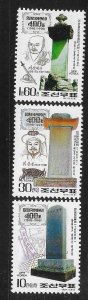 Korea 1998 400 years of Victory in Korean-Japanese War II Sc 3801-3803 MNH A3740