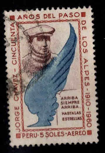 Peru Scott C191 Used airmail stamp