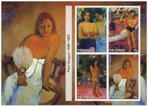 TONGO SHEET IMPERF CINDERELLA ART PAINTINGS GAUGUIN