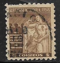 Cuba #RA8 Postal Tax Stamp used