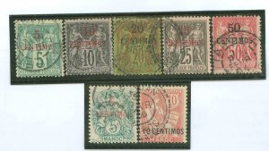 French Morocco #1/3-6/15/16 Used Single