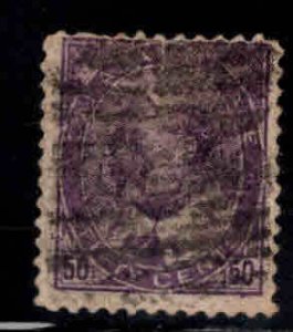 Canada Scott 95 Used heavy cancel nicely centered 1903 KEVII