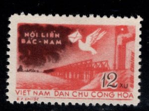 North Vietnam. Scott 99 Hien Luong Bridge stamp Unused