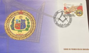 D)2021, PERU, FIRST DAY COVER, ISSUE, BICENTENARY OF INDEPENDENCE, GRAND