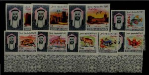 Umm Al Qiwain Mi.40-48B MNH Animals