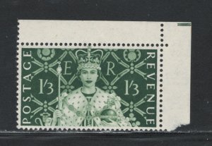Great Britain 1953 Coronation of Queen Elizabeth II 1sh3p Scott # 315 MNH