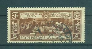 Egypt sc# 203 used cat value $.60