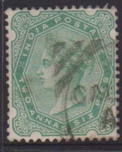 India Sc#48 Used
