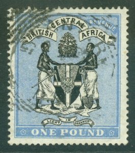 SG 40 British Central Africa 1896. £1 black & blue. Very fine used CAT £750