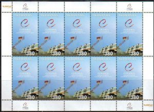 Armenia 639  Armenia member of European Council  sheet of 10  Scott #---