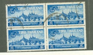 Thailand #382 Used Multiple