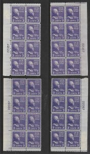 #807 JEFFERSON - MATCHED SET - PLATE BLOCK OF 8 EE #22357 F VF NH 1 PB Unused MH