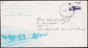 NEW ZEALAND ROSS DEPENDENCY 1973 commercial cover Scott Base to NZ.........B3640