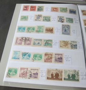 Korea 1990-2005 FU collection Cat.$744