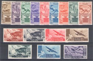 1933 ITALIAN COLONIES Cinquantenario Eritreo no. 23/31 + PA 15/21 MNH/**