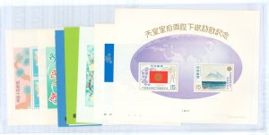 Japan #978/1094A Mint (NH) Souvenir Sheet