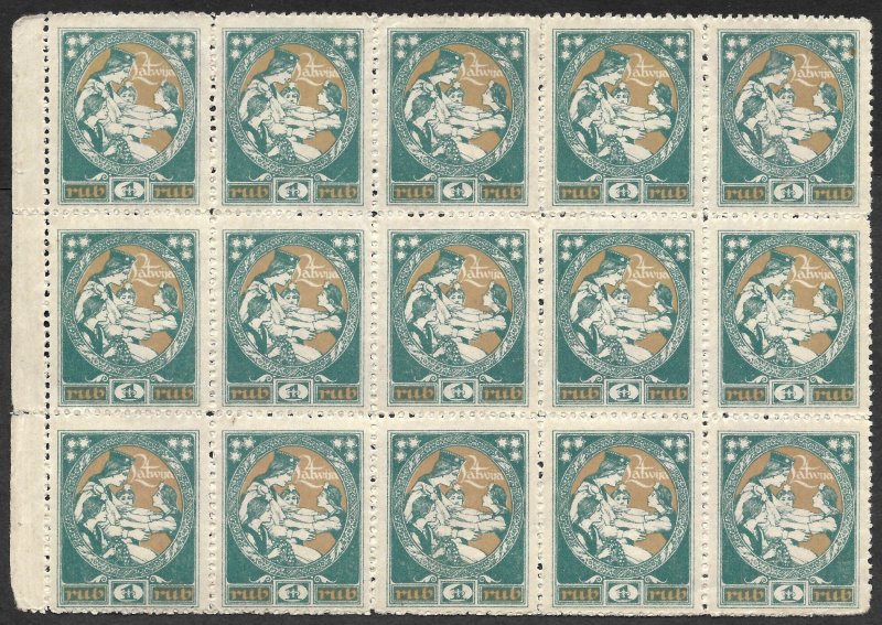 Doyle's_Stamps: MNH Latvian Blocks/15 Scott #68** & #69** on Non-Issued Currency