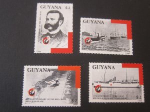 Guyana 1989 Sc 2001a-4a MNH